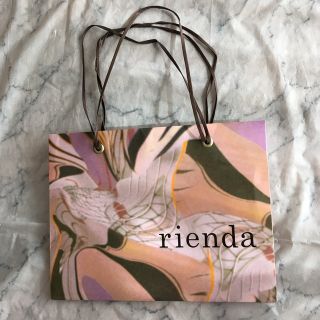 リエンダ(rienda)のリエンダrienda☆紙袋☆ショップ袋(ショップ袋)