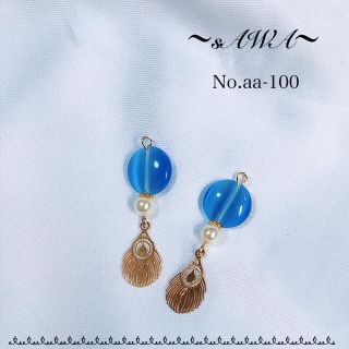 両耳で ¥300 2点で ¥470 ピアス(ピアス)