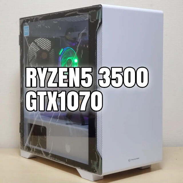 RYZEN5 3500 GTX1070SSDNVME500GBマザボ