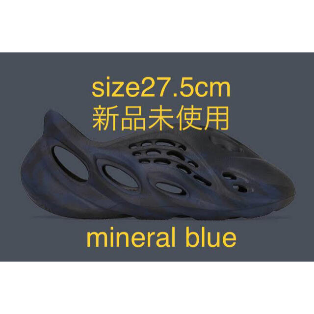 yeezy foam Runner mineral Blue 27.5