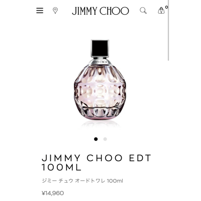 JIMMY CHOO 香水