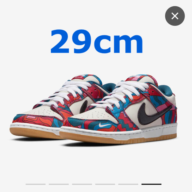 NIKE SB DUNK LOW PRO PIET PARRA パラ 29cm