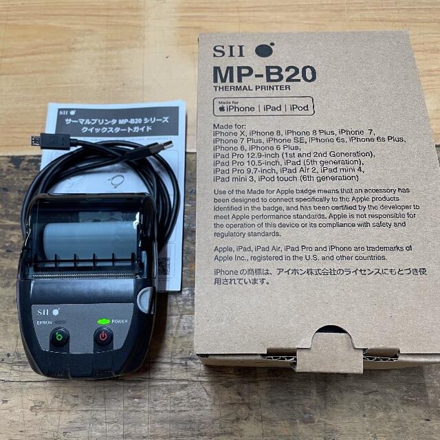 美品】セイコー MP-B20 モバイルレシートプリンター-