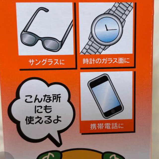 小林製薬(コバヤシセイヤク)のメガネクリーナ ふきふき　40包　⭐︎小林製薬⭐︎ レディースのファッション小物(サングラス/メガネ)の商品写真