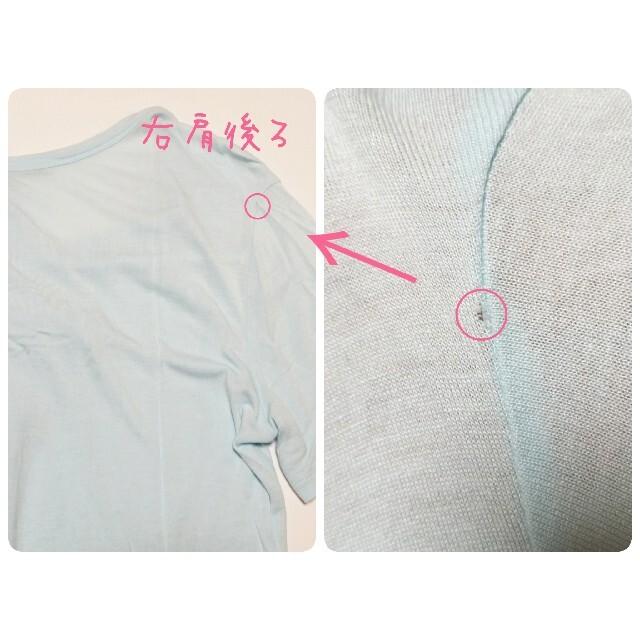 Alexander Wang(アレキサンダーワン)のT by Alexander Wang/ポケットTシャツ/水色/XSサイズ レディースのトップス(Tシャツ(半袖/袖なし))の商品写真