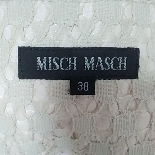 MISCH MASCH(ミッシュマッシュ)のミッシュマッシュショートパンツ レディースのパンツ(ショートパンツ)の商品写真