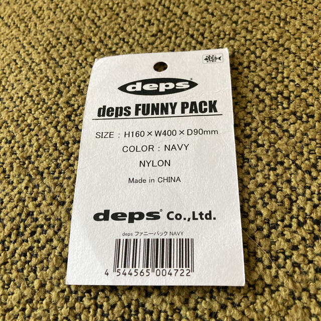 未使用品　デプス ファニーパック ネイビー　deps FUNNY PACK スポーツ/アウトドアのフィッシング(その他)の商品写真