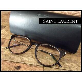 サンローラン(Saint Laurent)の帝国民様専用 美品 サンローラン SL268 ブラウンデミ メガネ(サングラス/メガネ)