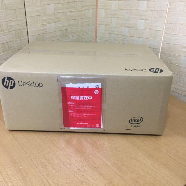 DVDライターキーボードマウス【新品・未開封】HP デスクトップパソコン