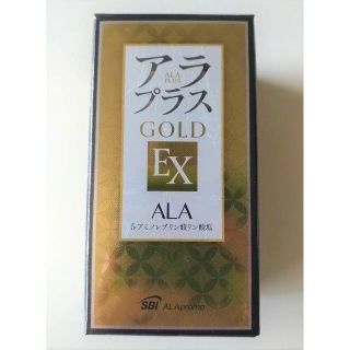 アラプラス　アラプラスゴールドEX　割引購入申込券付き(アミノ酸)