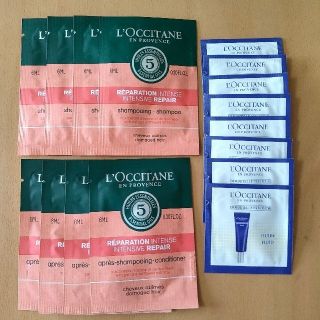 ロクシタン(L'OCCITANE)のロクシタン  シャンプー  コンディショナー 乳液  サンプル(シャンプー/コンディショナーセット)