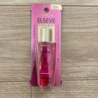 ロレアルパリ 保湿 ヘアオイル 美容液の通販 58点 L Oreal Parisのコスメ 美容を買うならラクマ ロレアルパリ 保湿 ヘアオイル 美容液の通販 58点 L Oreal Parisのコスメ 美容を買うならラクマ