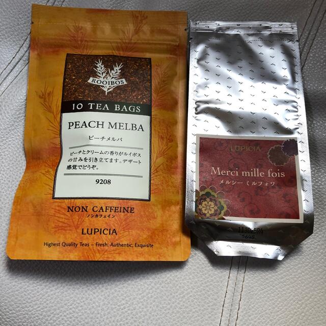 ルピシア紅茶 食品/飲料/酒の飲料(茶)の商品写真