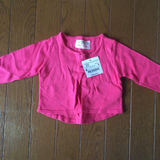 ザラキッズ(ZARA KIDS)のザラ  キッズ カーディガン 100 入園(カーディガン)