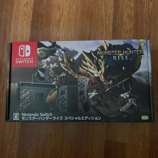 ニンテンドースイッチ(Nintendo Switch)のNintendo Switch モンスターハンターライズ スペシャルエディション(家庭用ゲーム機本体)