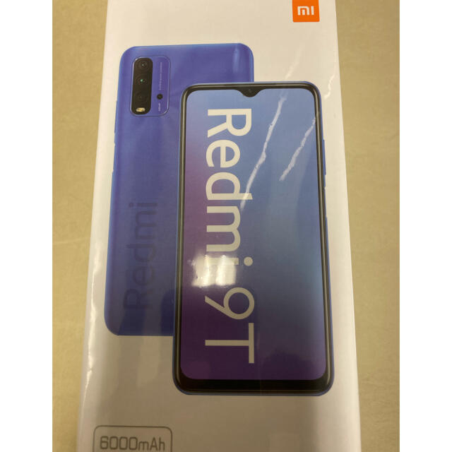 新品未開封　Xiaomi Redmi 9T 本体 64GB オーシャンブルー