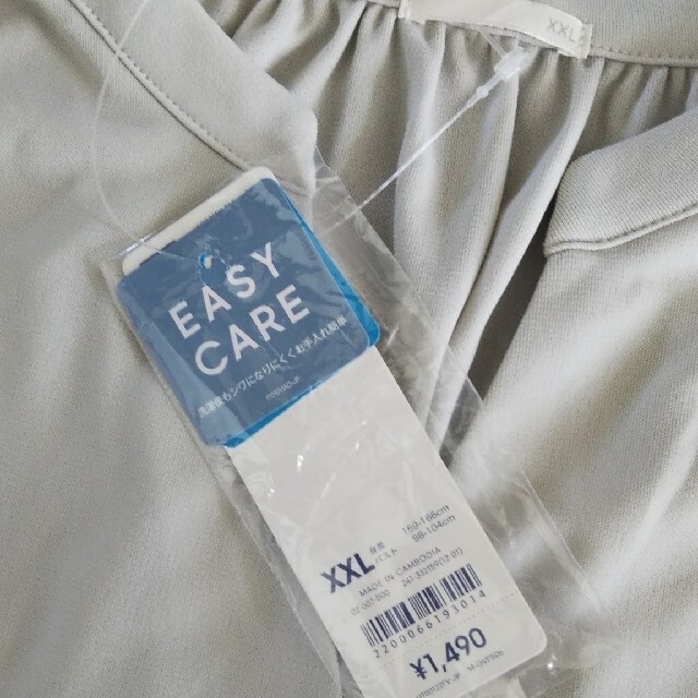 GU(ジーユー)の襟開きノースリーブ レディースのトップス(カットソー(半袖/袖なし))の商品写真
