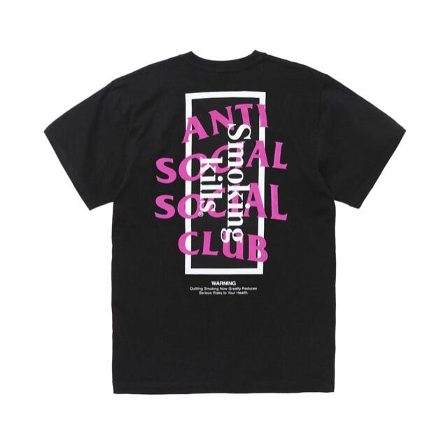 Fr2 X Anti Social Smoking Kills Tee XL