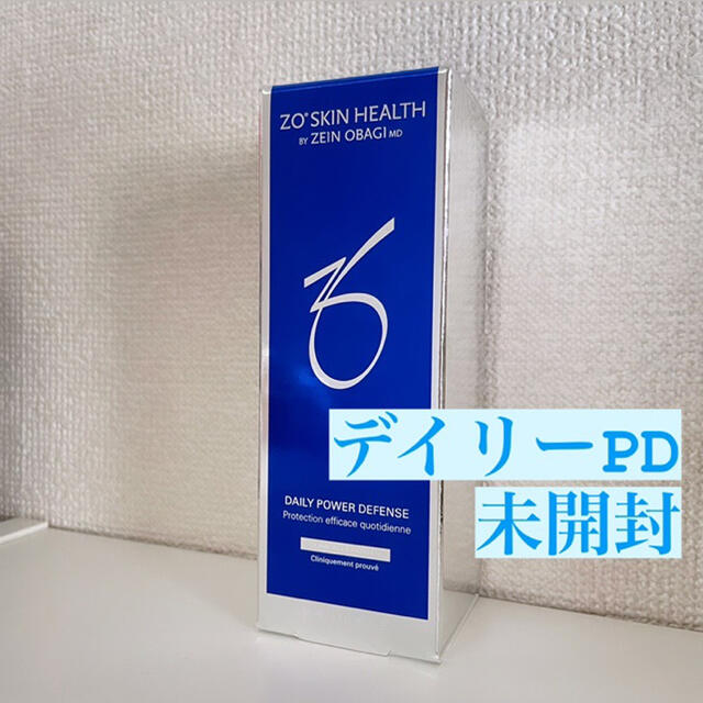 ゼオスキン　デイリーPD 未開封ZOSkinHealth