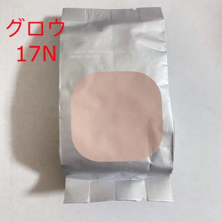 ラネージュ(LANEIGE)のラネージュ LANGEIGE ネオ クッションファンデ　詰め替え グロウ17N (ファンデーション)