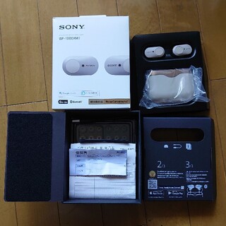 ソニー(SONY)のSONY WF-1000XM3 【kazunena様専用】(ヘッドフォン/イヤフォン)