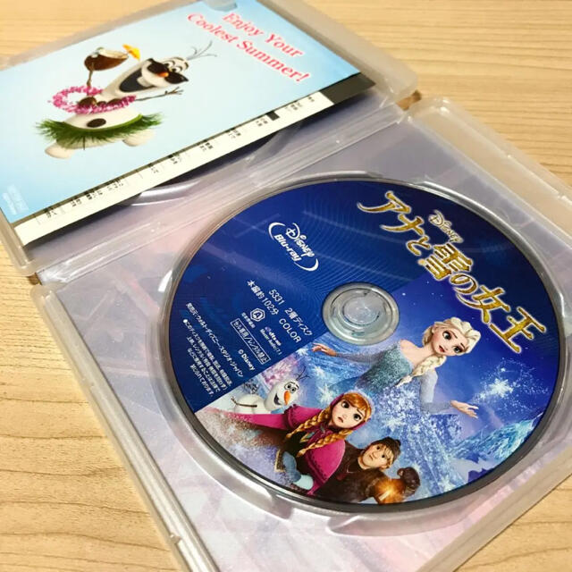 アナと雪の女王(アナトユキノジョオウ)のアナと雪の女王1&2 MovieNEXセット('19米)Blu-ray エンタメ/ホビーのDVD/ブルーレイ(アニメ)の商品写真