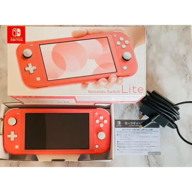 ニンテンドーSwitch liteブラック　　超美品！