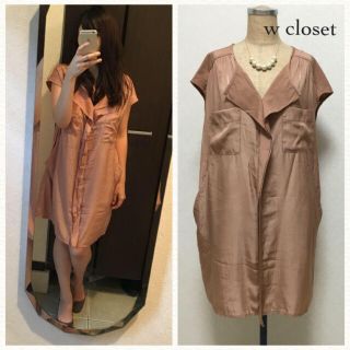 ダブルクローゼット(w closet)の新品♡ダブルクローゼット♡とろみワンピース(ひざ丈ワンピース)