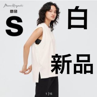 マメ(mame)のmame UNIQLO エアリズム　コットン　オーバーサイズT（ノースリーブ）(Tシャツ(半袖/袖なし))