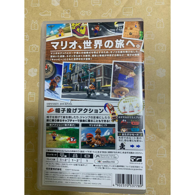 Nintendo Switch(ニンテンドースイッチ)のスーパーマリオ オデッセイ Switch エンタメ/ホビーのゲームソフト/ゲーム機本体(家庭用ゲームソフト)の商品写真