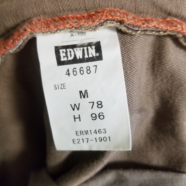 EDWIN(エドウィン)の【EDWIN】古着　ベージュ　カーゴパンツ メンズのパンツ(ワークパンツ/カーゴパンツ)の商品写真