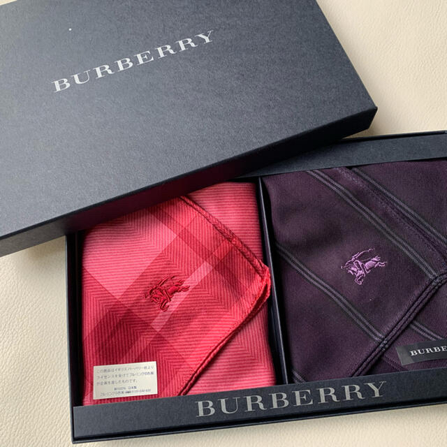 BURBERRY(バーバリー)のバーバリー　BURBERRY  ハンカチ2枚セット メンズのファッション小物(ハンカチ/ポケットチーフ)の商品写真