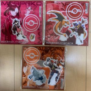 ポケモン プラチナの通販 900点以上 ポケモンを買うならラクマ ポケモン プラチナの通販 900点以上 ポケモンを買うならラクマ