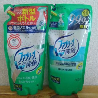 ピーアンドジー(P&G)のファブリーズ　ダブル除菌　詰め替え用　2個セット　320ml(日用品/生活雑貨)