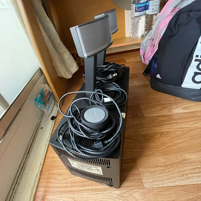 Bose Companion 5 multimedia speaker