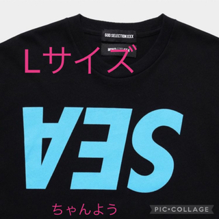 シー(SEA)のwindandsea god selection xxx Tシャツ(Tシャツ/カットソー(半袖/袖なし))