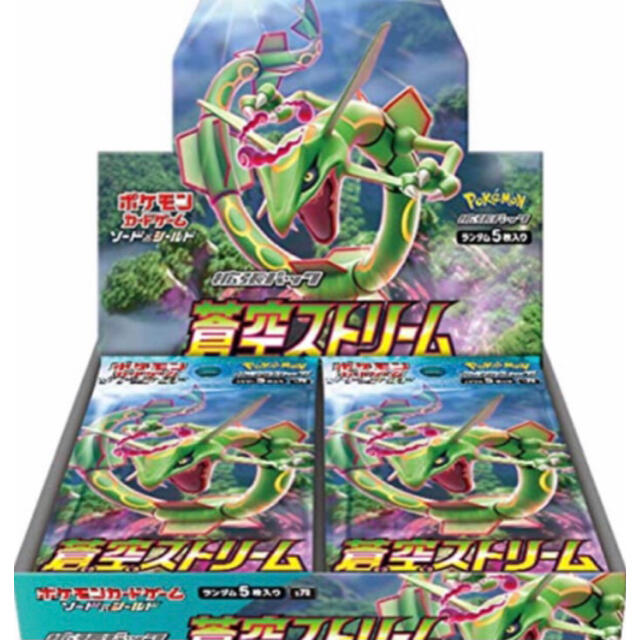 販売直営 蒼空ストリーム 3BOX シュリンク付き ポケモンカード ポケカ