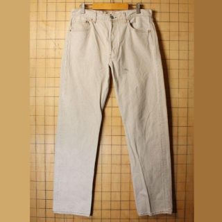 リーバイス(Levi's)の90sUSA製リーバイス501ライトベージュジーンズデニムパンツW34ss150(デニム/ジーンズ)