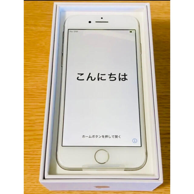 iPhone8  au版 64GB SIMロック解除 未使用品　ホワイト 1