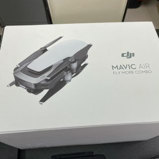 ゴープロ(GoPro)のdji MAVIC  AIR マビックエアー　コンボ(航空機)