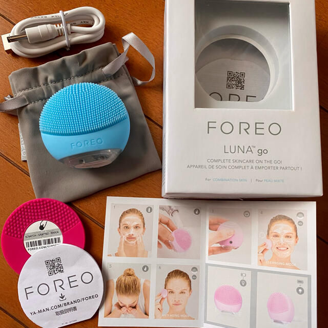 洗顔器　FOREO LUNA GO 正規品 ※ 混合肌用