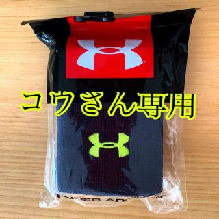 アンダーアーマー(UNDER ARMOUR)のアンダーアーマー　リストバンド(その他)