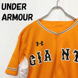 アンダーアーマー(UNDER ARMOUR)の【人気】アンダーアーマー 読売ジャイアンツ 半袖ベースボールシャツ ユニフォーム(ウェア)