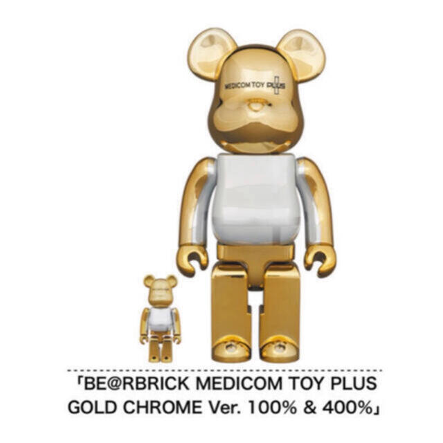 MEDICOM TOY PLUS GOLD CHROME 100% &400%