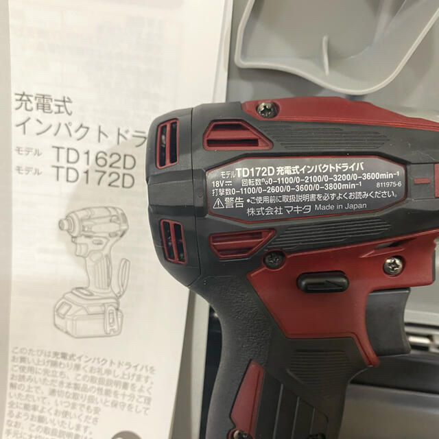 Makita(マキタ)のマキタ　インパクトドライバー　TD172D オーセンティックレッド新品未使用品！ 自動車/バイクのバイク(工具)の商品写真