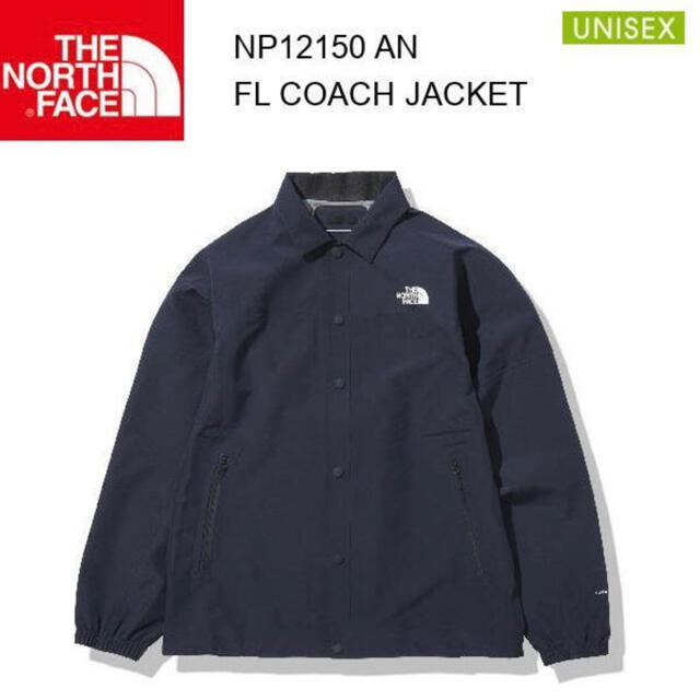 THE NORTH FACE(ザノースフェイス)の［新品］ノースフェイス　フューチャーライトコーチジャケット　アビエイターネイビー メンズのジャケット/アウター(ブルゾン)の商品写真