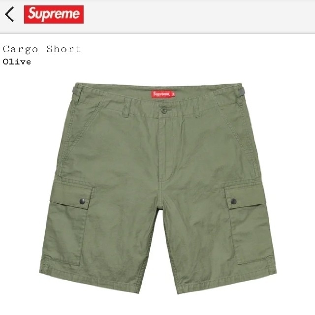 Supreme(シュプリーム)の新品未使用 Supreme Cargo Short カーゴショーツ 30インチ メンズのパンツ(ショートパンツ)の商品写真