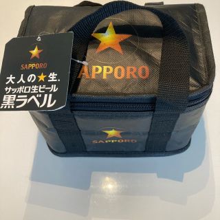 サッポロ(サッポロ)の黒ラベル保冷バック(アルコールグッズ)