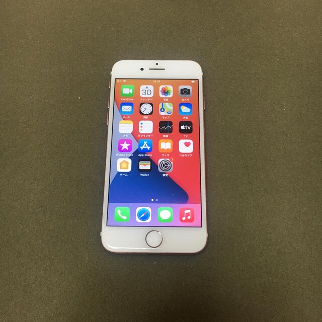 ❗️激安価格❗️iphone7 128gb 本体　❗️即使用可能❗️完動品