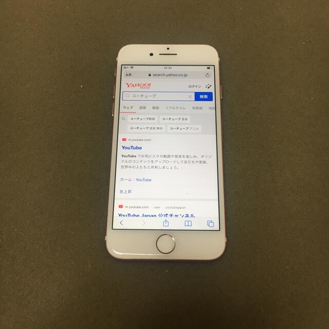 ❗️激安価格❗️iphone7 128gb 本体　❗️即使用可能❗️完動品 2